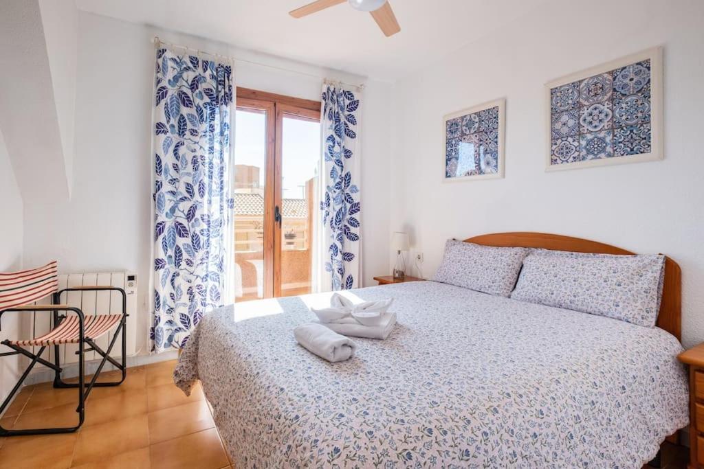 Barlovento Playa Apartment Arenales del Sol